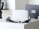 Мужская сумка мессенджер Prada белого цвета, артикул 346446 — фото 2