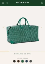 Мужская дорожная сумка Goyard зелёного цвета, артикул 346450 — фото 9