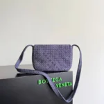 Мужская сумка мессенджер Bottega Veneta тёмно-синего цвета, артикул 346455 — фото 2