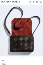 Мужская сумка мессенджер Bottega Veneta коричневого цвета, артикул 346461 — фото 9