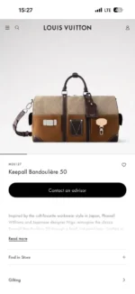 Мужская дорожная сумка Louis Vuitton коричневого цвета, артикул 346466 — фото 9