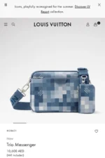 Мужская сумка мессенджер Louis Vuitton синего цвета, артикул 346468 — фото 9