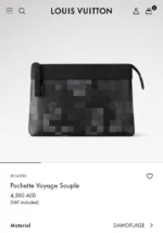 Мужской клатч Louis Vuitton чёрного цвета, артикул 346470 — фото 9