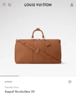 Мужская дорожная сумка Louis Vuitton коричневого цвета, артикул 346474 — фото 8