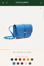 Мужская сумка мессенджер Goyard синего цвета, артикул 346475 — фото 8