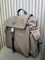 Мужской рюкзак Prada коричневого цвета, артикул 346531