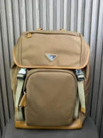 Мужской рюкзак Prada коричневого цвета, артикул 346533