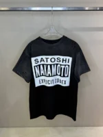 Мужская футболка Satoshi Nakamoto чёрного цвета, артикул 346650