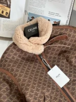 Женская дубленка Celine коричневого цвета, артикул 346791 — фото 5