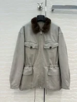 Женская джинсовая куртка Prada серого цвета, артикул 346796