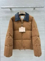 Женская куртка Miu Miu коричневого цвета, артикул 346798