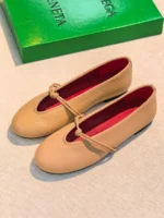 Женские балетки Bottega Veneta бежевого цвета, артикул 347062