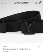 Мужской ремень Louis Vuitton чёрного цвета, артикул 347090 — фото 6