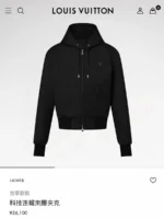 Мужской спортивный костюм Louis Vuitton чёрного цвета, артикул 347109 — фото 7