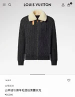 Мужской свитер Louis Vuitton чёрного цвета, артикул 347119 — фото 9