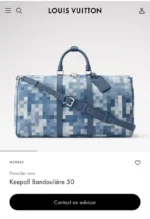 Мужская дорожная сумка Louis Vuitton синего цвета, артикул 347135 — фото 8