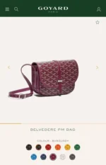 Мужская сумка мессенджер Goyard бордового цвета, артикул 347144 — фото 9