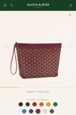 Мужской клатч Goyard бордового цвета, артикул 347145 — фото 8