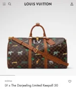 Мужская дорожная сумка Louis Vuitton коричневого цвета, артикул 347146 — фото 7