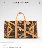 Мужская дорожная сумка Louis Vuitton коричневого цвета, артикул 347147 — фото 9