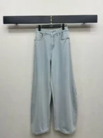 Женские джинсы Dior голубого цвета, артикул 347201