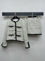 Женский костюм Chanel белого цвета, артикул 347210