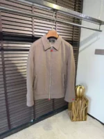 Мужская куртка Kiton бежевого цвета, артикул 347293