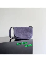 Мужская сумка мессенджер Bottega Veneta тёмно-синего цвета, артикул 346455