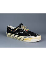 Кеды Satoshi Nakamoto & Vans