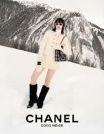 Женский костюм Chanel белого цвета, артикул 347491 — фото 2