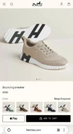 Мужские кроссовки Hermes бежевого цвета, артикул 347613 — фото 6