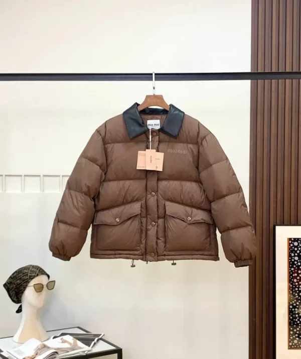 Куртка PRADA