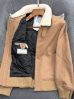 Мужская дубленка Brunello Cucinelli бежевого цвета, артикул 348620 — фото 3
