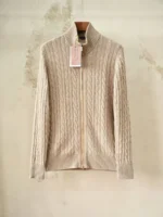 Мужской кардиган Loro Piana бежевого цвета, артикул 348644
