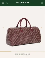 Мужская дорожная сумка Goyard бордового цвета, артикул 348671 — фото 9
