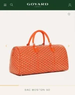 Мужская дорожная сумка Goyard оранжевого цвета, артикул 348678 — фото 9