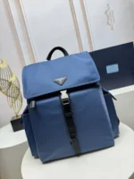 Мужской рюкзак Prada синего цвета, артикул 348745