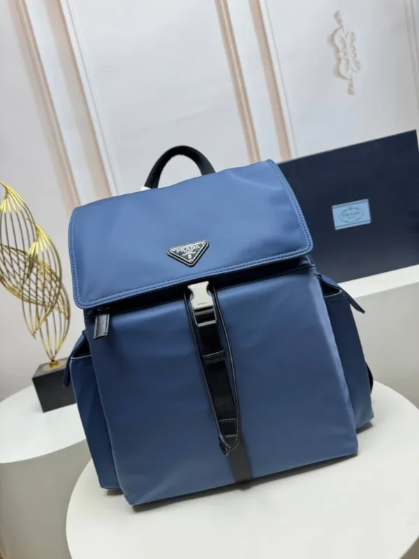 Рюкзак PRADA
