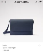 Мужская сумка мессенджер Louis Vuitton тёмно-синего цвета, артикул 348680 — фото 7